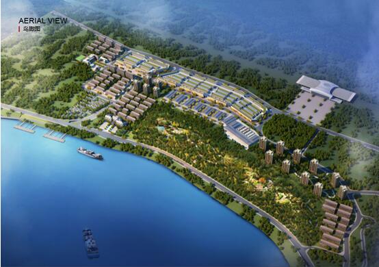 重庆忠县引资50亿元建渝东北一站式商贸物流基地