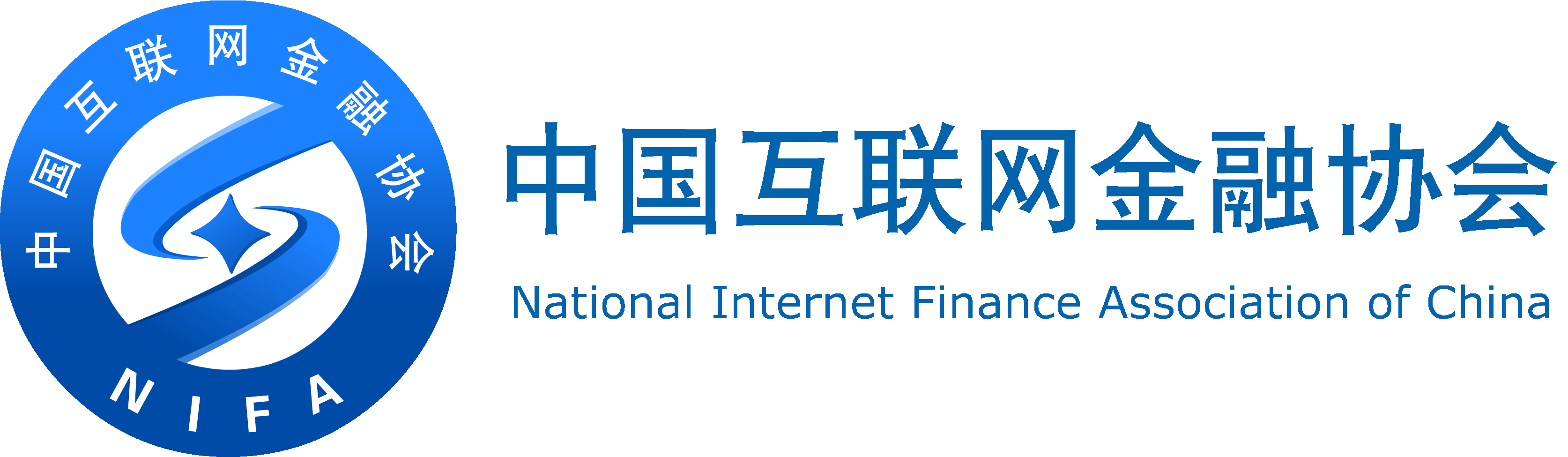 中国互联网金融协会互联网金融统计监测系统（二期）上线
