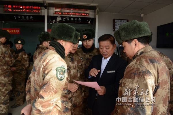 “大行工匠”——工行内蒙古苏尼特右旗朱日和支行郭诚