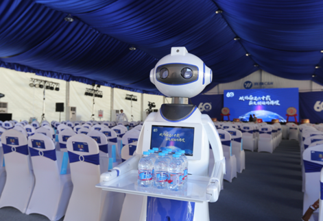 兆维集团甲子年开创科技服务新格局