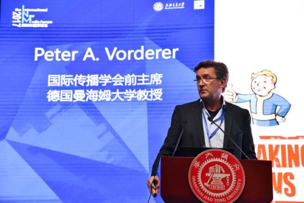 国际传播协会前主席、曼海姆大学教授Peter Anton Vorderer作主旨演讲