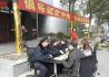 专访上海浦东新区副区长、区首席信息官王靖:“信用+”完善诚信建设