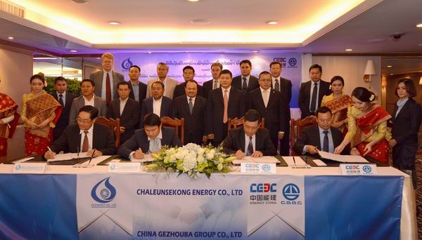 中国葛洲坝集团成功签约老挝水电站项目