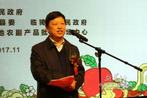 乔登州要靠现代农业观念引导运城果业发展