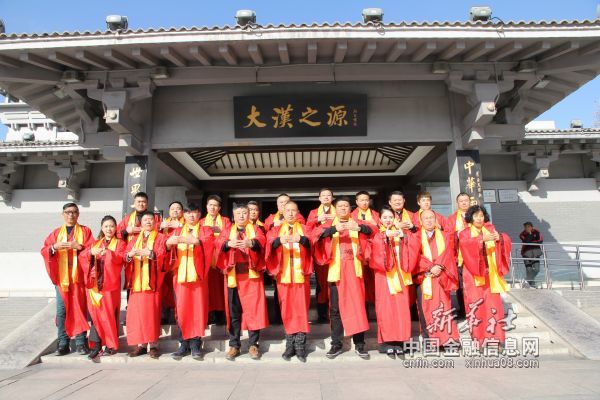 热烈庆祝徐州洪福湿地名胜景区项目盛大启动8