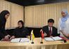 中国文莱签署两国最高检察机构联合声明