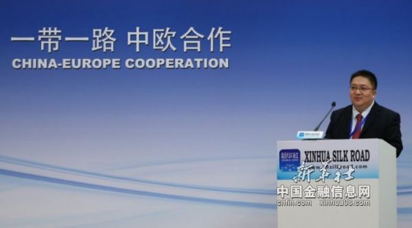 图为新华社中国经济信息社副总裁匡乐成在“一带一路”财经资讯合作机制启动仪式上发表主旨演讲(新华社记者 罗欢欢摄)