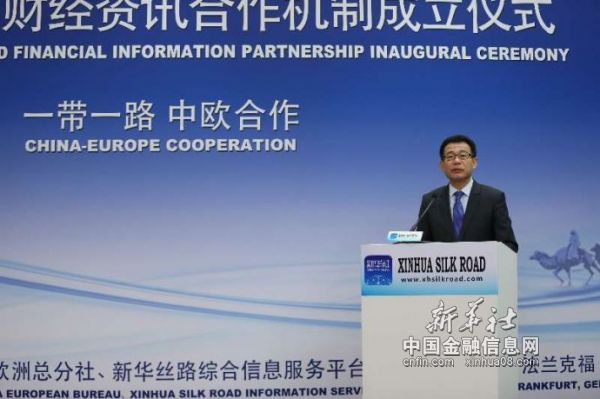 图为中国驻法兰克福总领馆总领事王顺卿在启动仪式上致辞（新华社记者 罗欢欢摄）