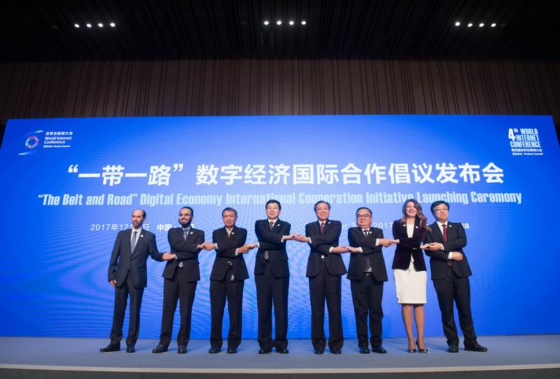 7国共同发起倡议开启“数字丝绸之路”合作新篇章