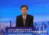 财政部娄洪：SKY发布将更好地发挥上海国际金融中心影响力