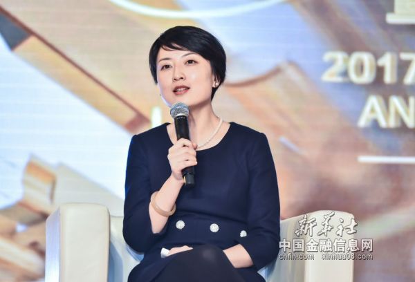 上海股权托管交易中心股份有限公司副总经理 沈蔚 女士