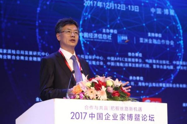 中国商业联合会副会长、中华全国商业信息中心主任王耀