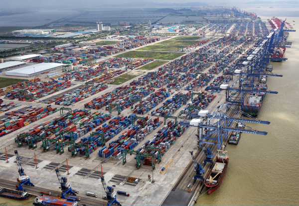 “一带一路”国际航运物流发展论坛在广州举办2
