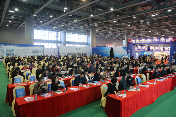 “一带一路”国际航运物流发展论坛在广州举办1