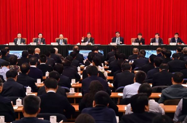 12月22日~23日，全国发展和改革工作会议在北京召开。国家发改委党组书记、主任何立峰作工作报告。