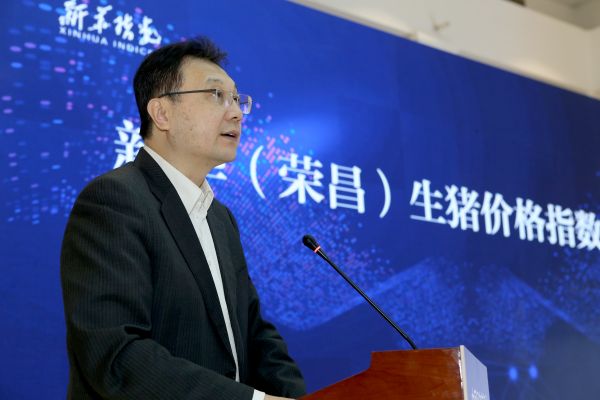 图为中国经济信息社副总裁苏会志