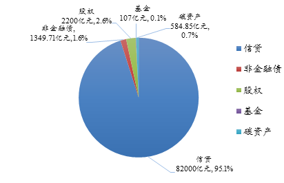 微信图片_20180108111621