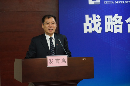 国家开发银行海南省分行行长杨爱武发言。曾文君 摄