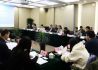 2018年中国互联网金融协会工作会议提出七项重点任务
