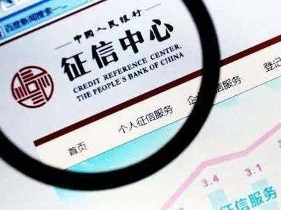 微信图片_20180316102838