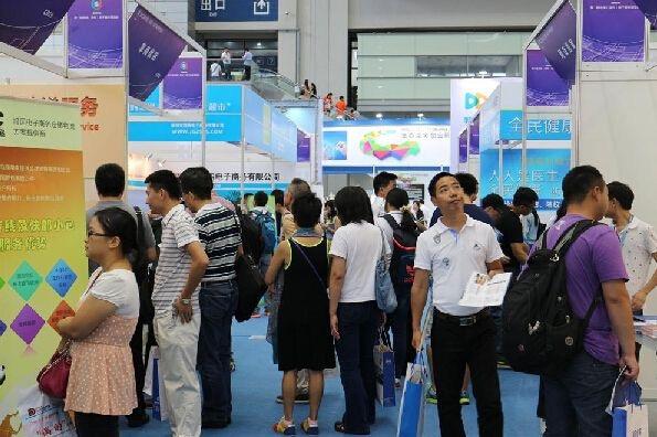 2018中国国际电商博览会将于本月11日在义乌开幕