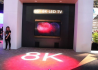 8K显示即将引爆市场 电视产业链或掀变革
