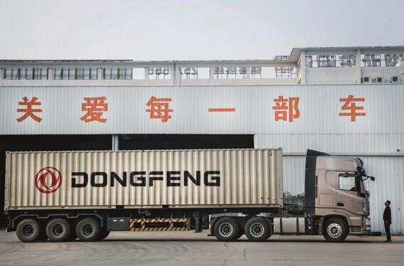 dongfeng2.1