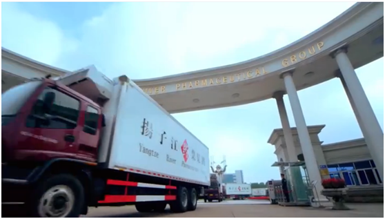 药品运输车正开出扬子江药业大门销往全国。图片由扬子江药业提供