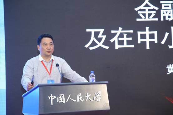 黄宇翔　 金融壹账通首席技术官兼首席运营官