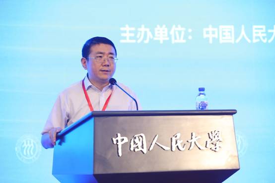 杨涛   IMI学术委员、国家金融与发展实验室副主任、CFT50首席经济学家