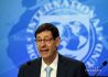 IMF敦促通过合作来解决全球失衡问题