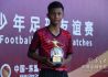 中国-东盟青少年足球友谊赛老挝夺冠