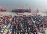 上海航交所推出全球集装箱班轮准班率指数 