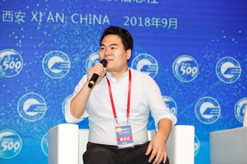 中国经济信息社新华信用事业部副总经理李伟