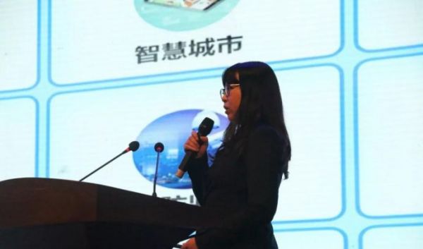 16四川移柯智创通信技术有限公司CEO徐竑博士作主题报告。