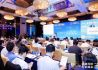 第三届全球金融科技(北京)峰会举行 专家热议金融科技监管趋势
