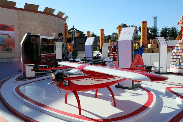 京东无人机等黑科技亮相丰收节大型展览