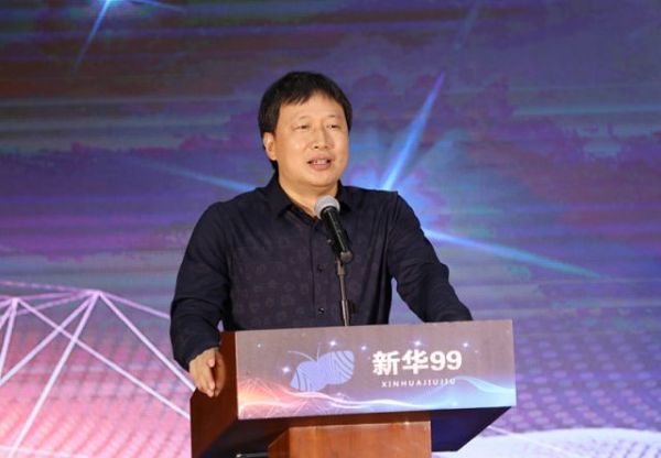 ↑中国广告协会副秘书长赵华发言