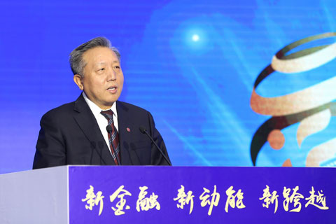 中国人民大学副校长吴晓球演讲