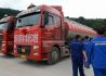 中国公司首次向老挝成批出口成品油