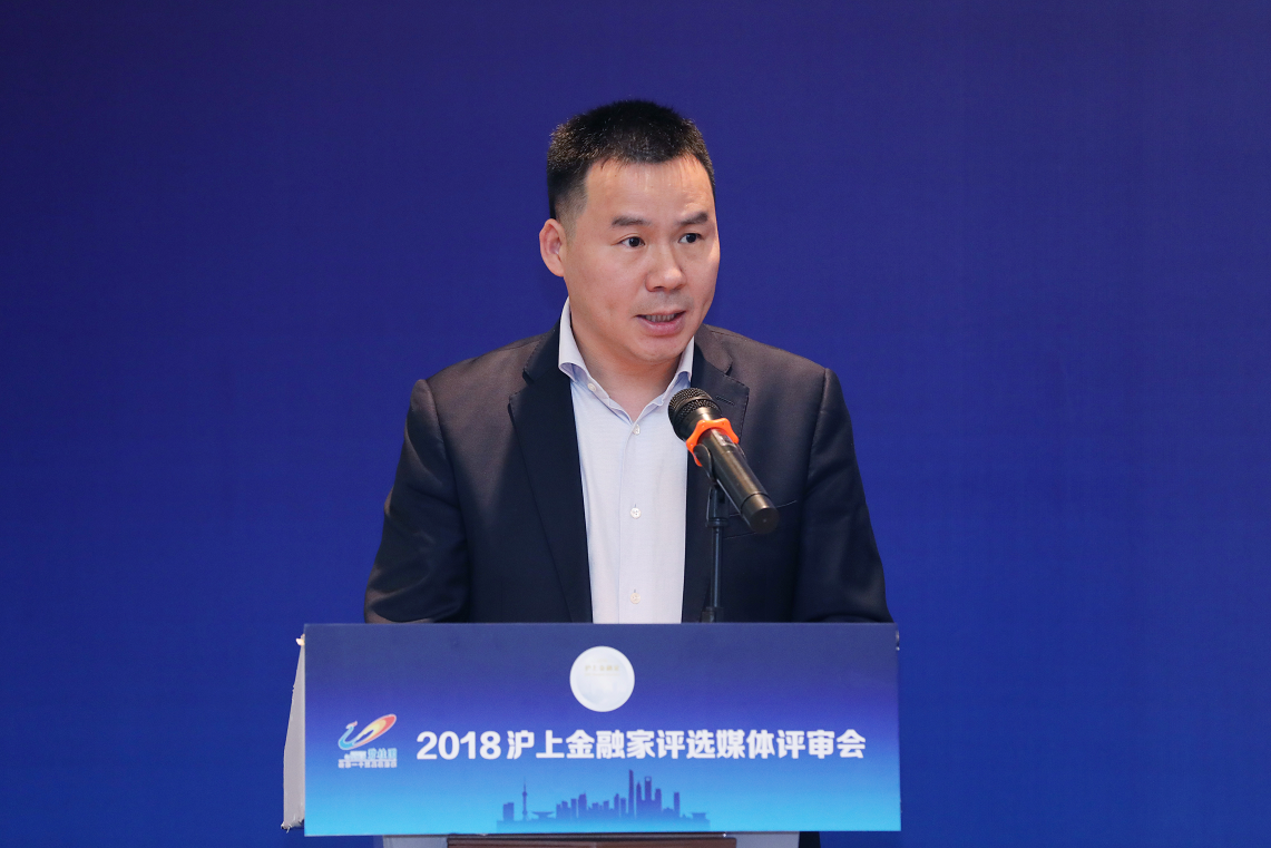 碧桂园集团副总裁、沪苏区域总裁谢金雄讲话。