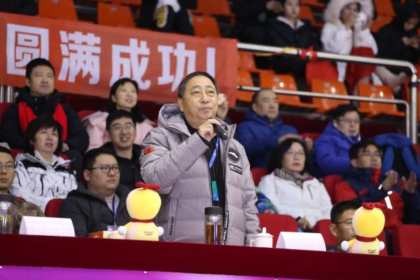 中国银行黑龙江省分行周彦军行长宣布运动会开幕