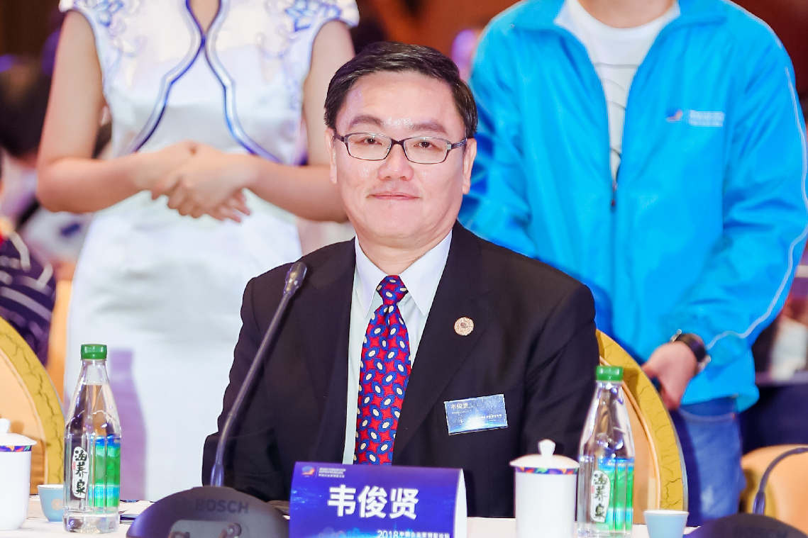 康师傅控股有限公司CEO韦俊贤在论坛中发言