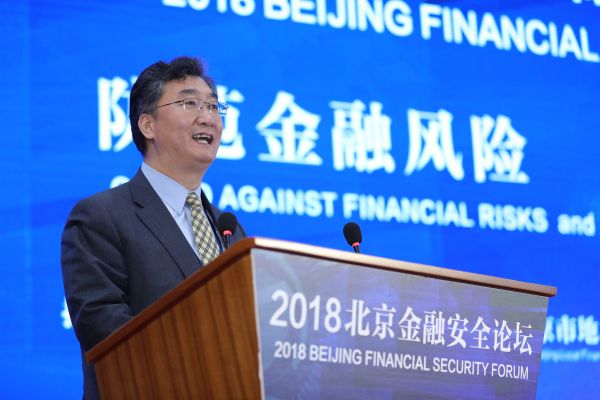 霍学文  北京市地方金融监督管理局党组书记、局长