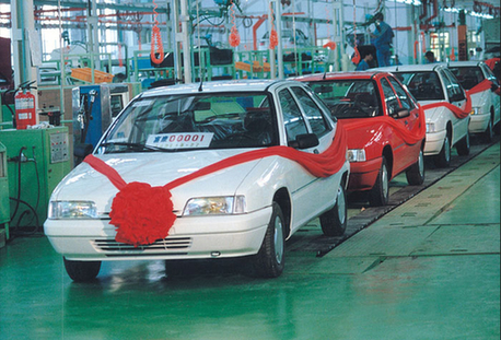 1992年5月，神龙公司开始建设。