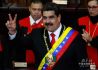 马杜罗宣誓连任委内瑞拉总统（组图）