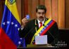 委内瑞拉总统说被捕美国雇佣兵将在委接受审判