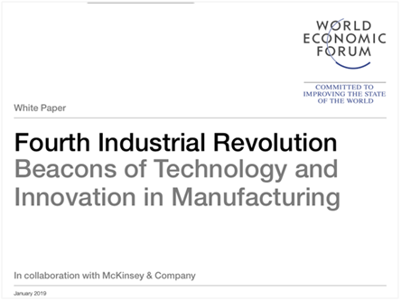 世界经济论坛发布白皮书《第四次工业革命：制造业技术创新之光》