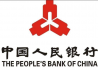 中国人民银行14日将在港发行300亿元人民币央票