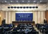 《河南省社会信用建设条例》已列入河南省人大2019年立法审议项目